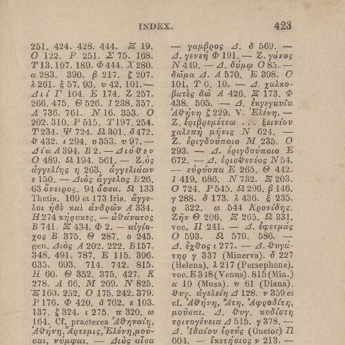 17,5 x 11,5 εκ. Δεμένο με το GR-OF CA CL.4.9. 4 σ. χ.α. + ΧΙV σ. + 471 σ. + 3 σ. χ.α., όπου στο 